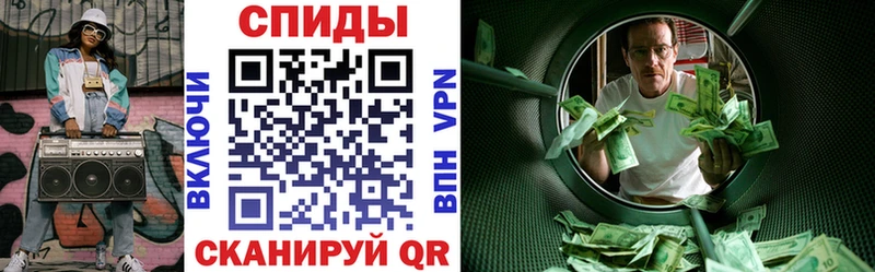 АМФ Розовый  Геленджик 