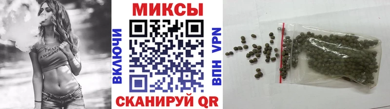 БУТИРАТ оксибутират  Геленджик 