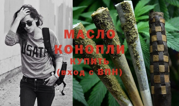 дурь Дмитровск