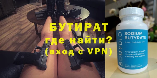 метадон Дмитриев