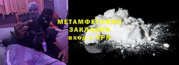 дурь Дмитровск