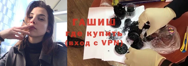 метадон Дмитриев