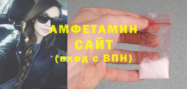 дурь Дмитровск