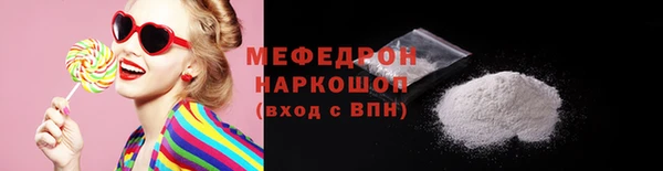 МДПВ Заволжье