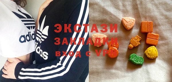 дурь Дмитровск
