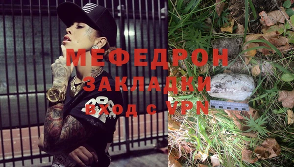 apvp Елабуга