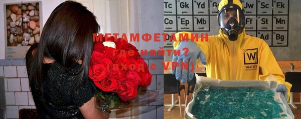 метадон Дмитриев
