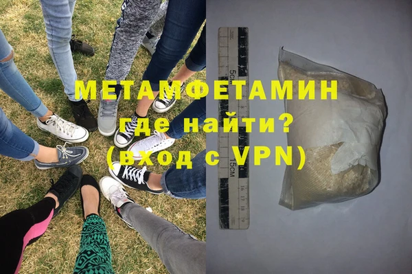 дурь Дмитровск