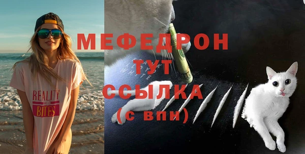 метадон Дмитриев