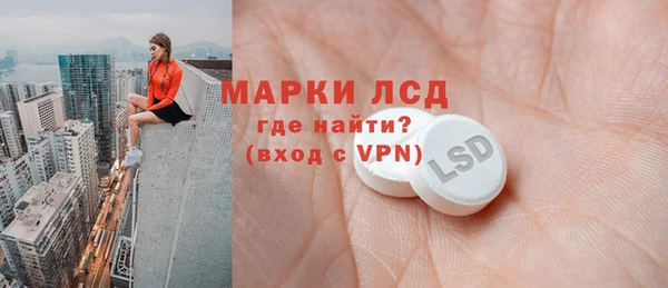 дурь Дмитровск