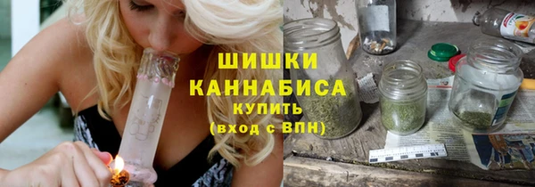 мескалин Гусев